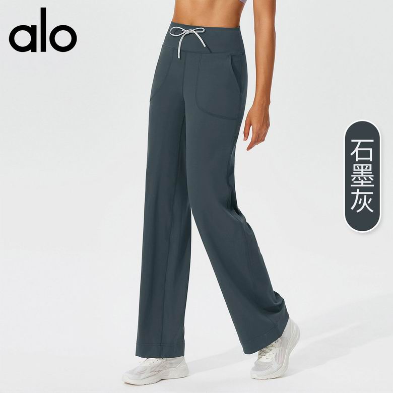 Alo S-XL K6098 5C (14)